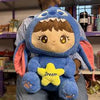 Stitch Hoodie -